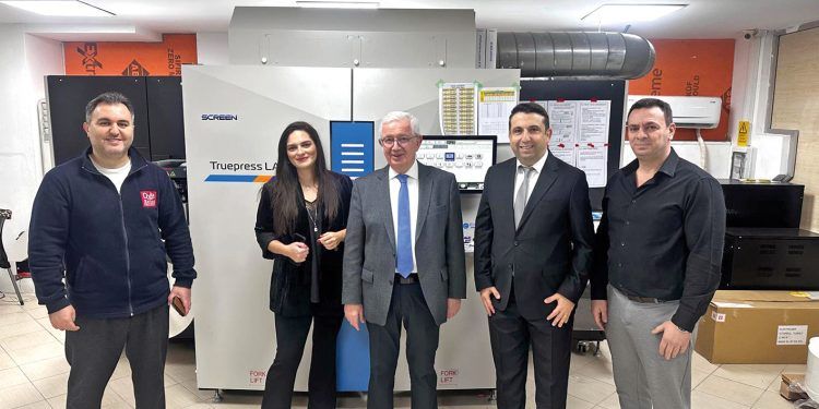 Doğa Barkod Screen Kurulumu